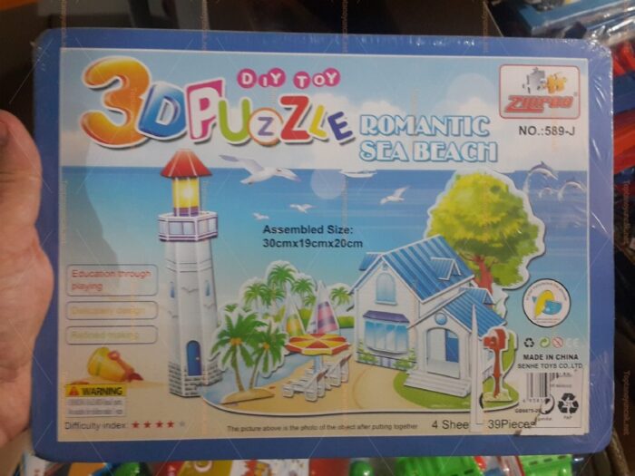 Toptan 3D puzzle Sahil evi