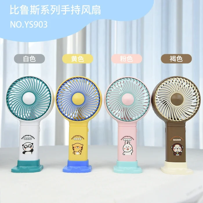 Toptan USB Mini Vantilatör Fan Satışı