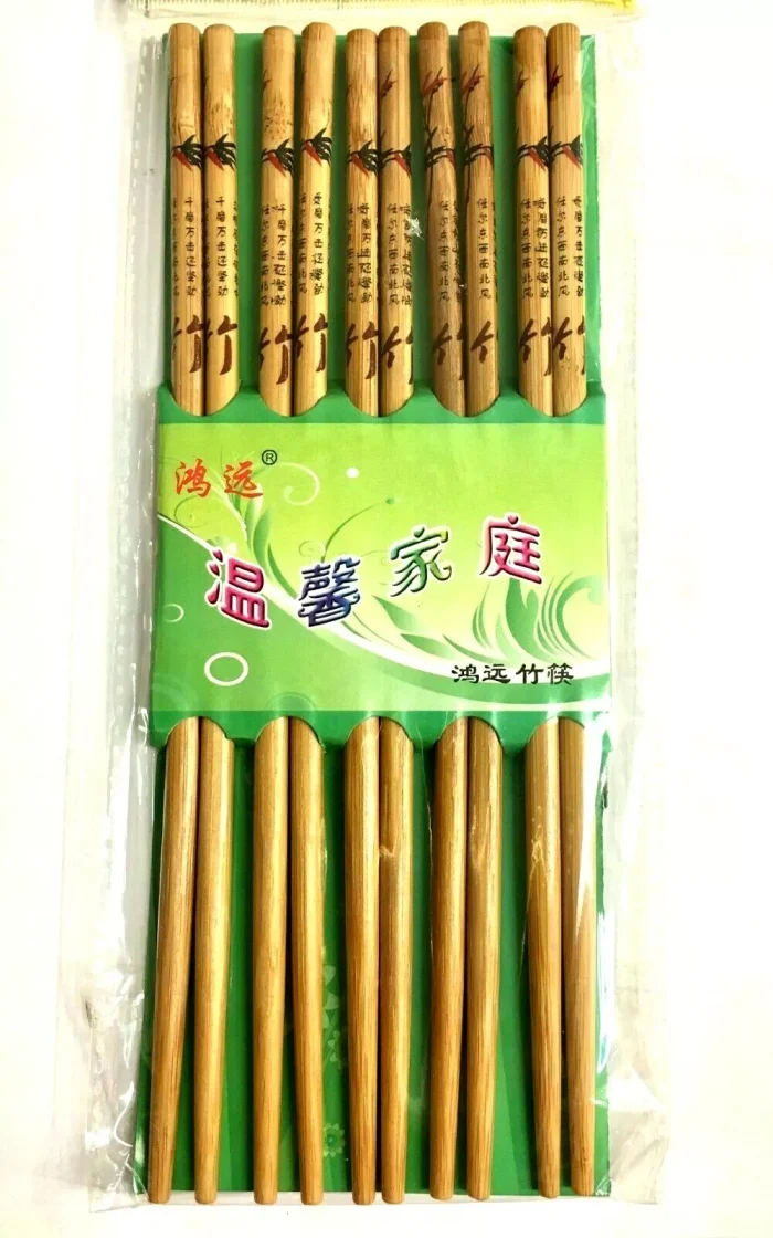 Toptan Bambu Chopstick Seti