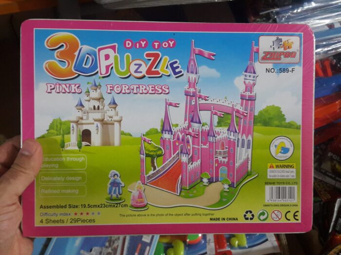 Toptan 3D karton puzzle pembe şato