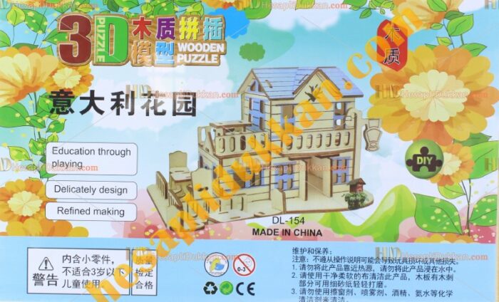 Toptan 3d Ahşap puzzle bahar köşkü