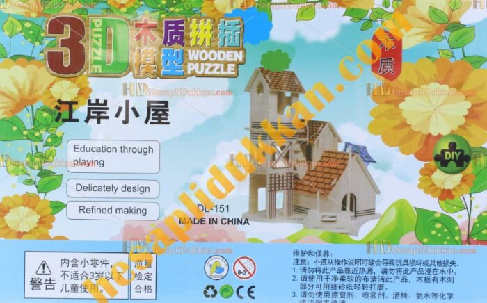 Toptan 3d Ahşap puzzle köy evi