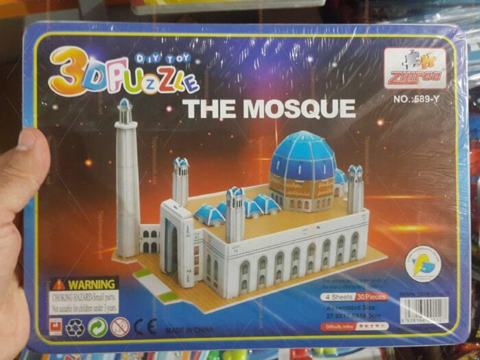 Toptan 3D karton puzzle yapboz Cami