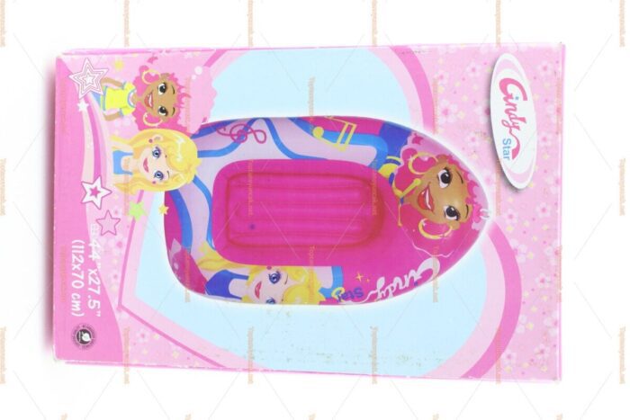 Cindy star bot 112 cm